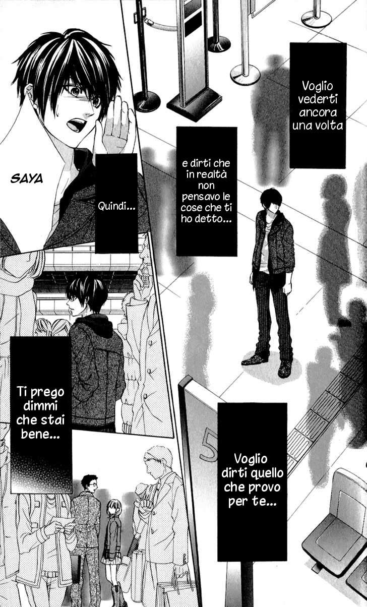 Read 16 Life Manga Online