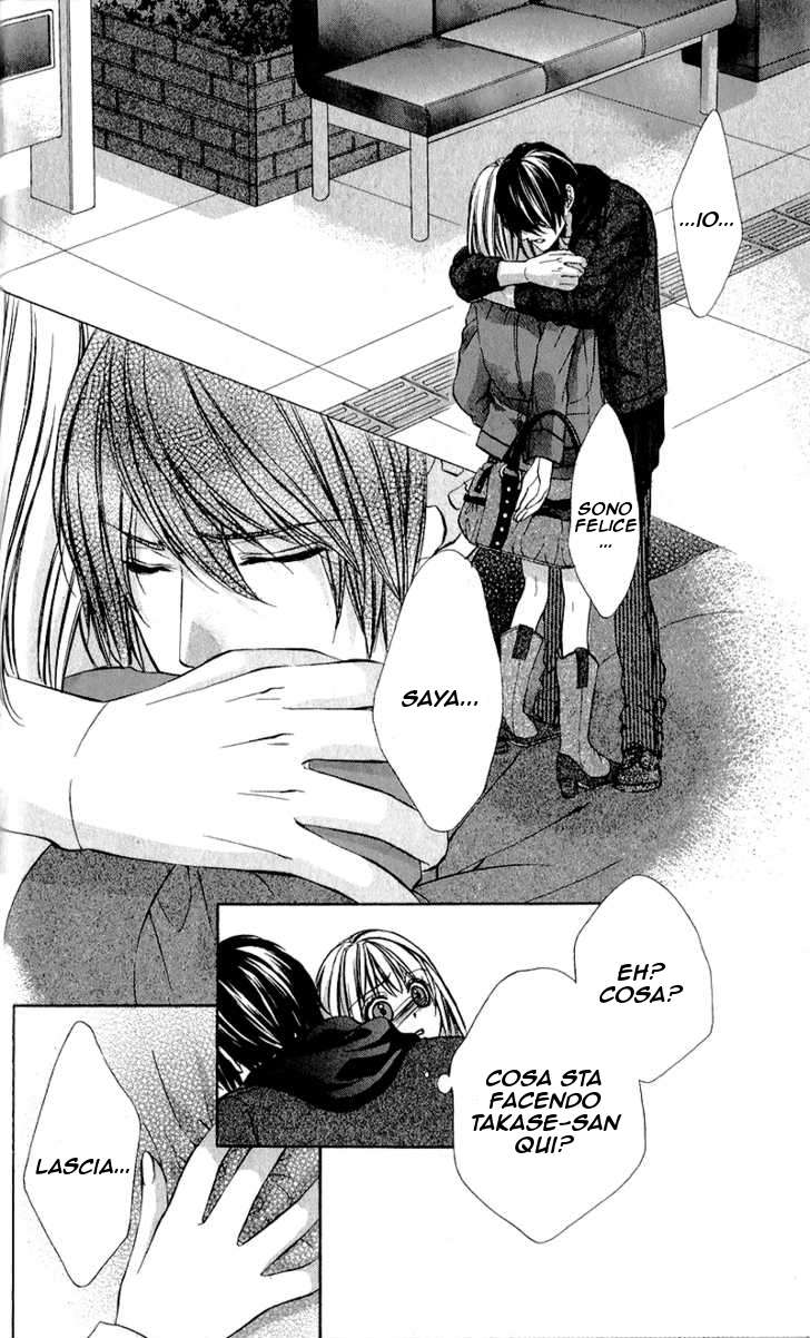 Read 16 Life Manga Online