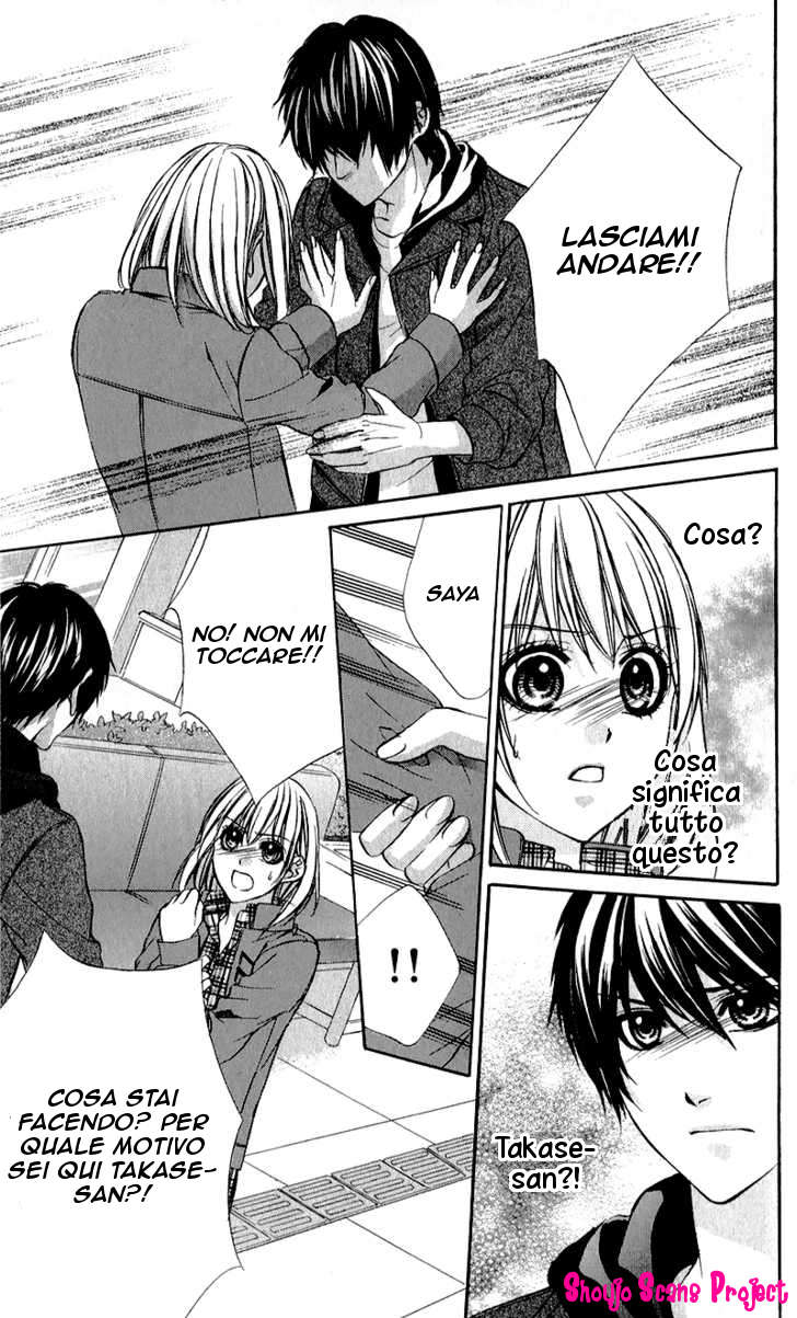 Read 16 Life Manga Online