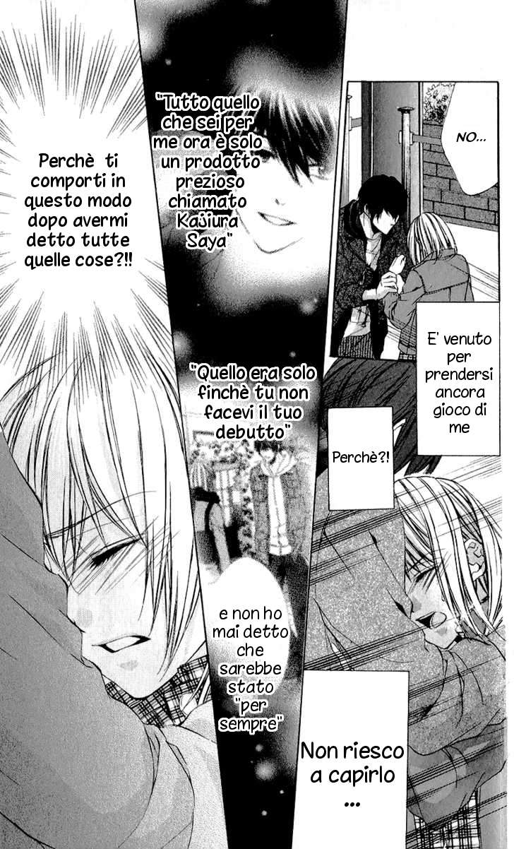 Read 16 Life Manga Online