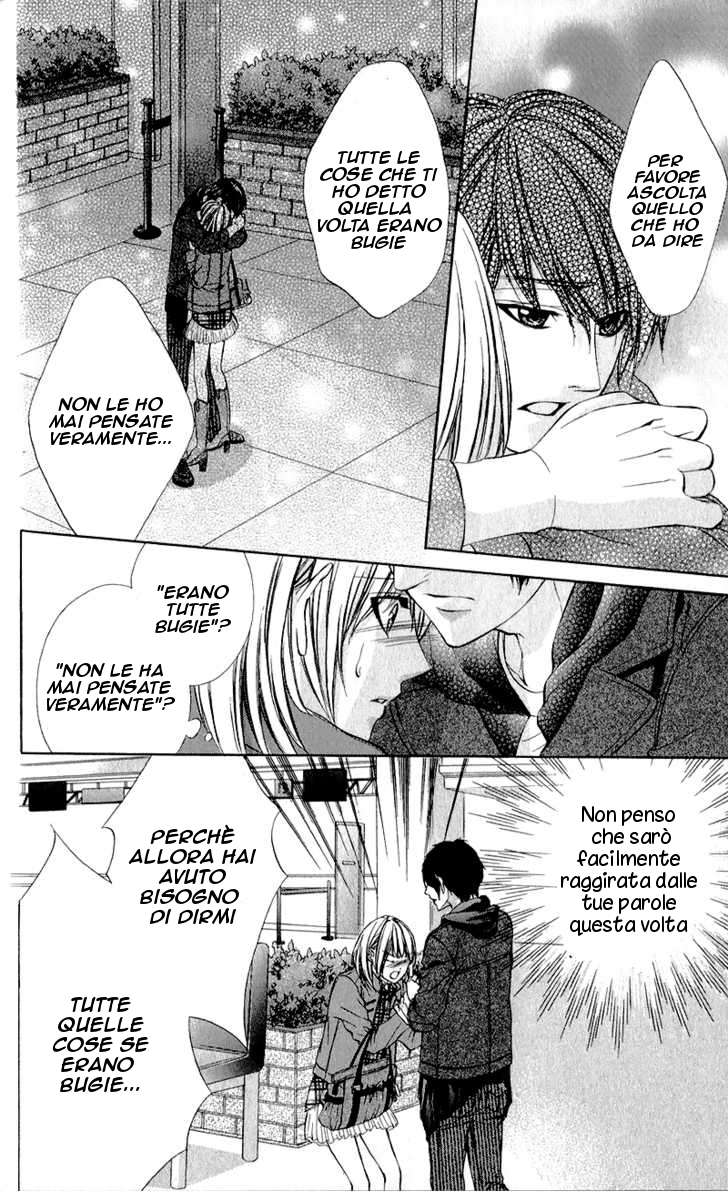 Read 16 Life Manga Online