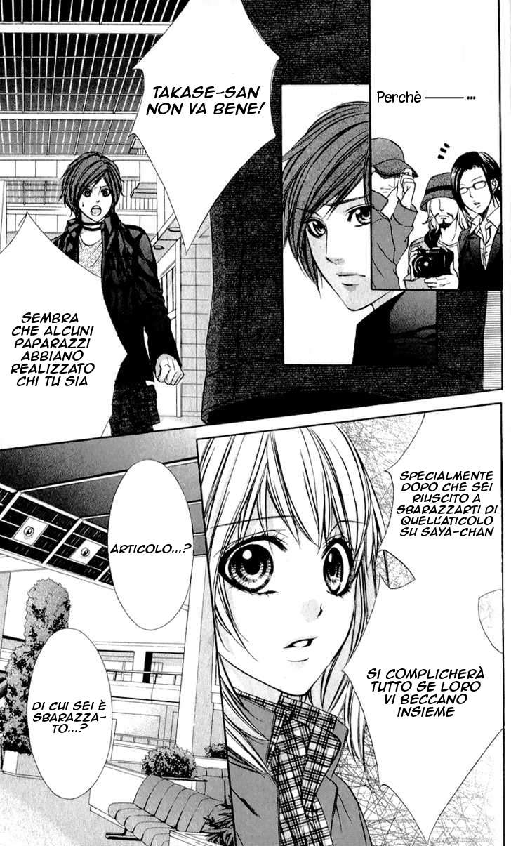 Read 16 Life Manga Online