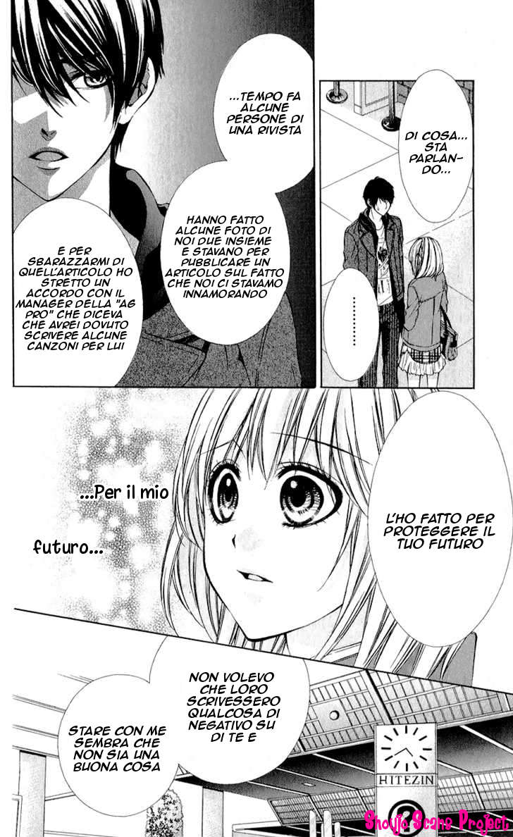 Read 16 Life Manga Online