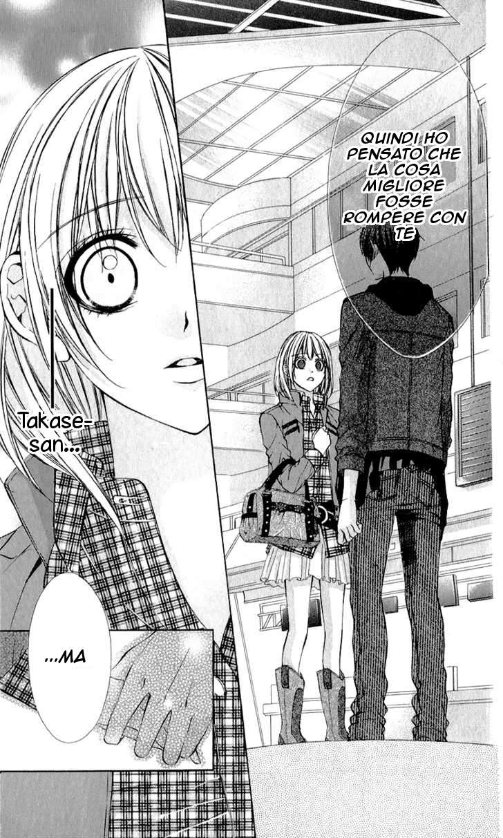 Read 16 Life Manga Online