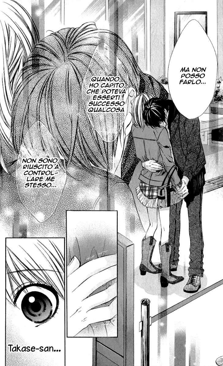 Read 16 Life Manga Online