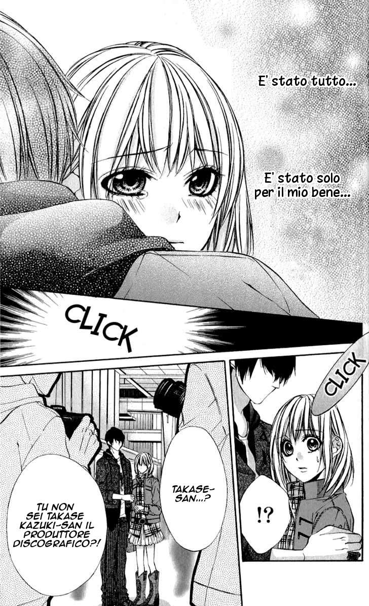 Read 16 Life Manga Online