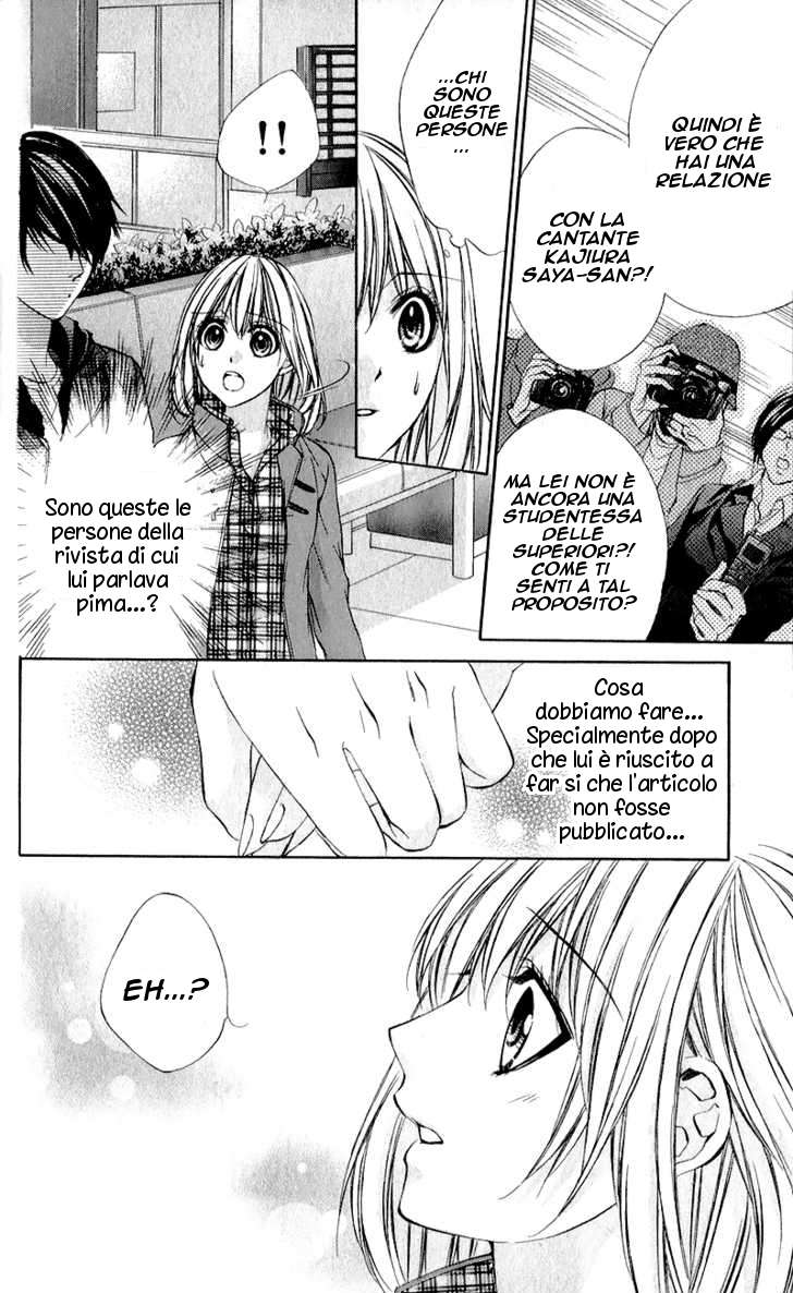 Read 16 Life Manga Online