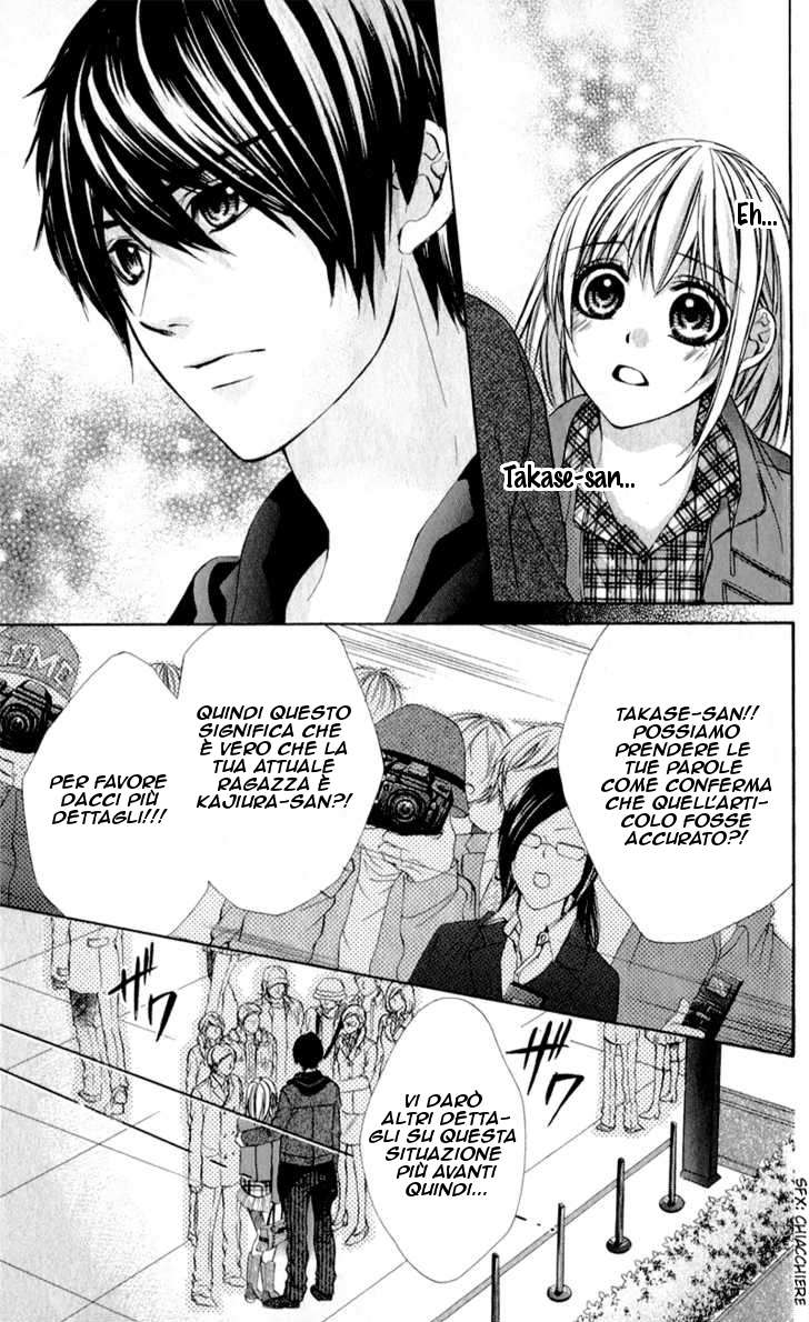 Read 16 Life Manga Online