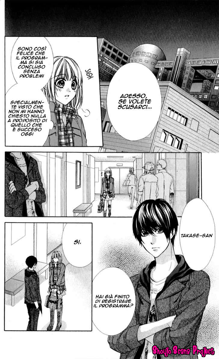 Read 16 Life Manga Online