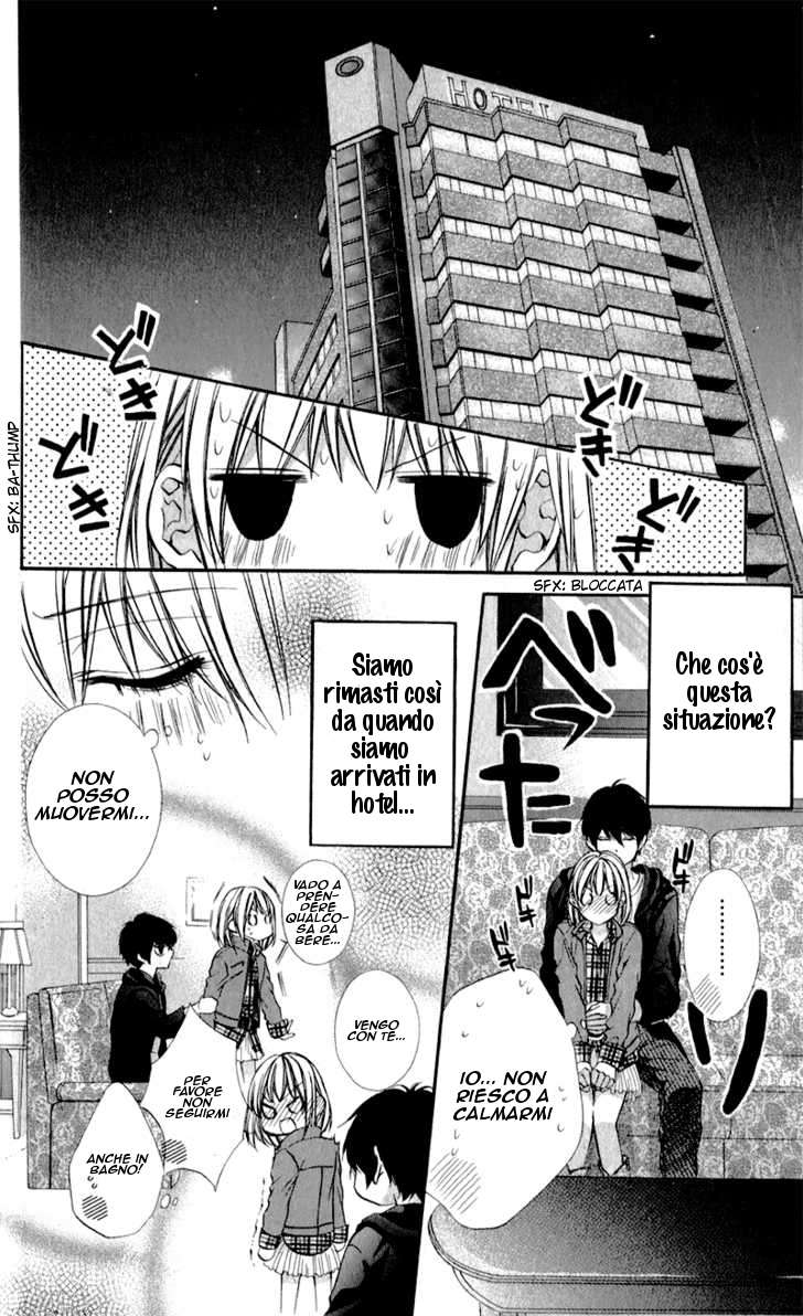 Read 16 Life Manga Online