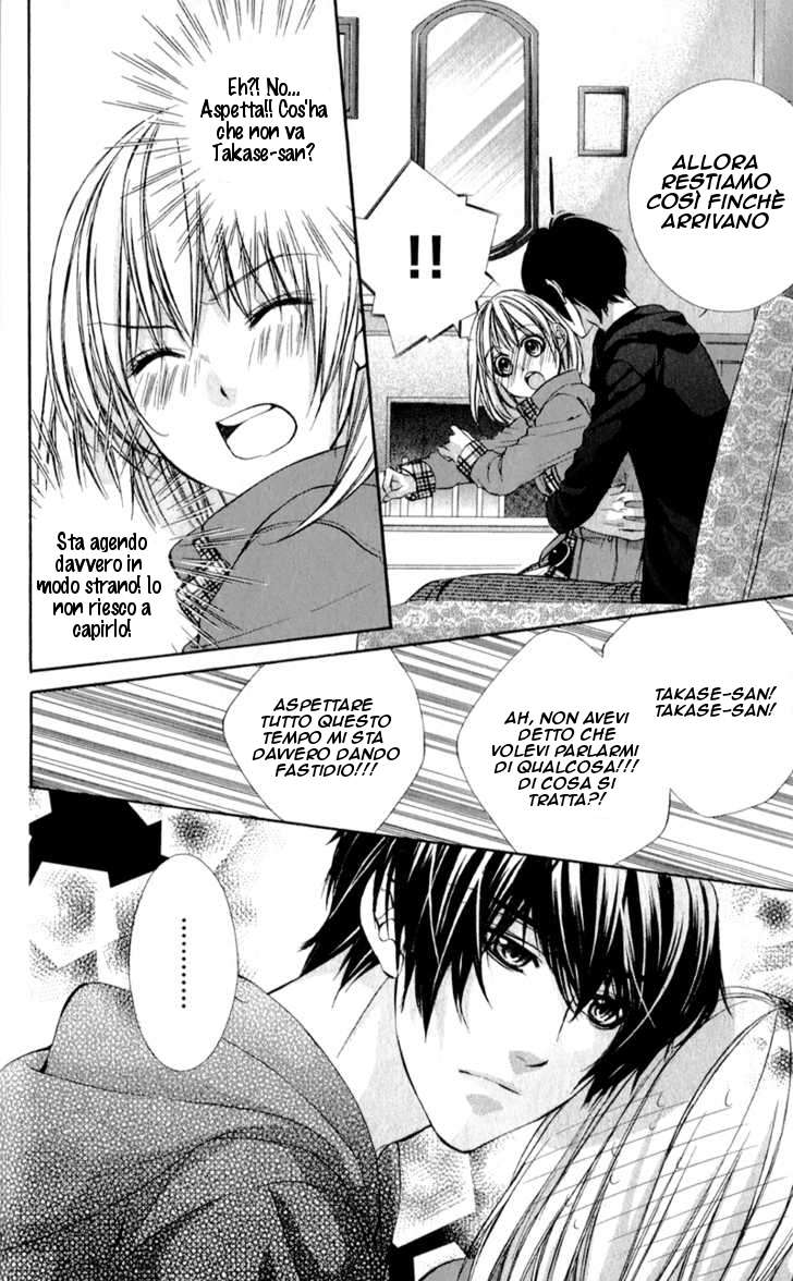 Read 16 Life Manga Online