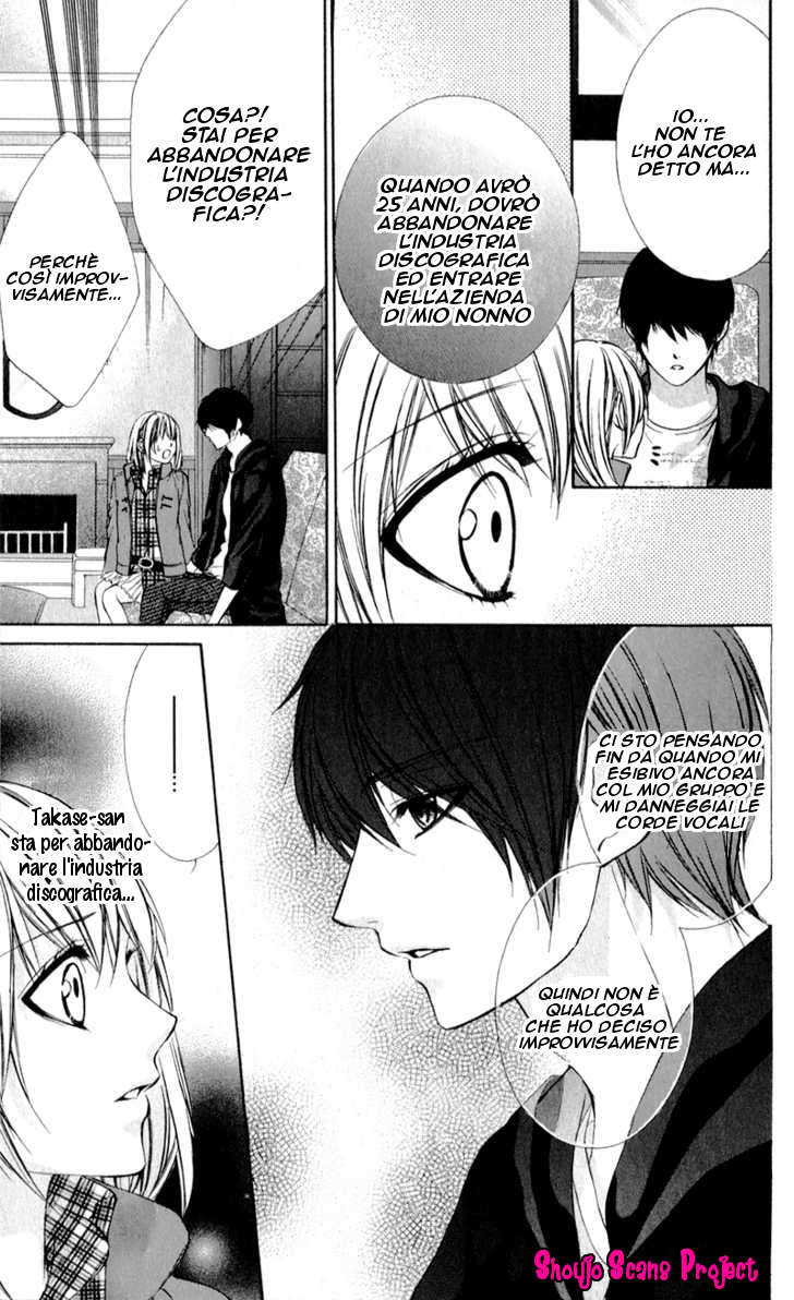 Read 16 Life Manga Online