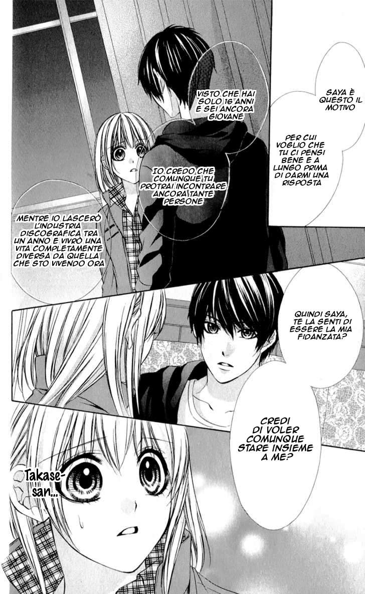 Read 16 Life Manga Online