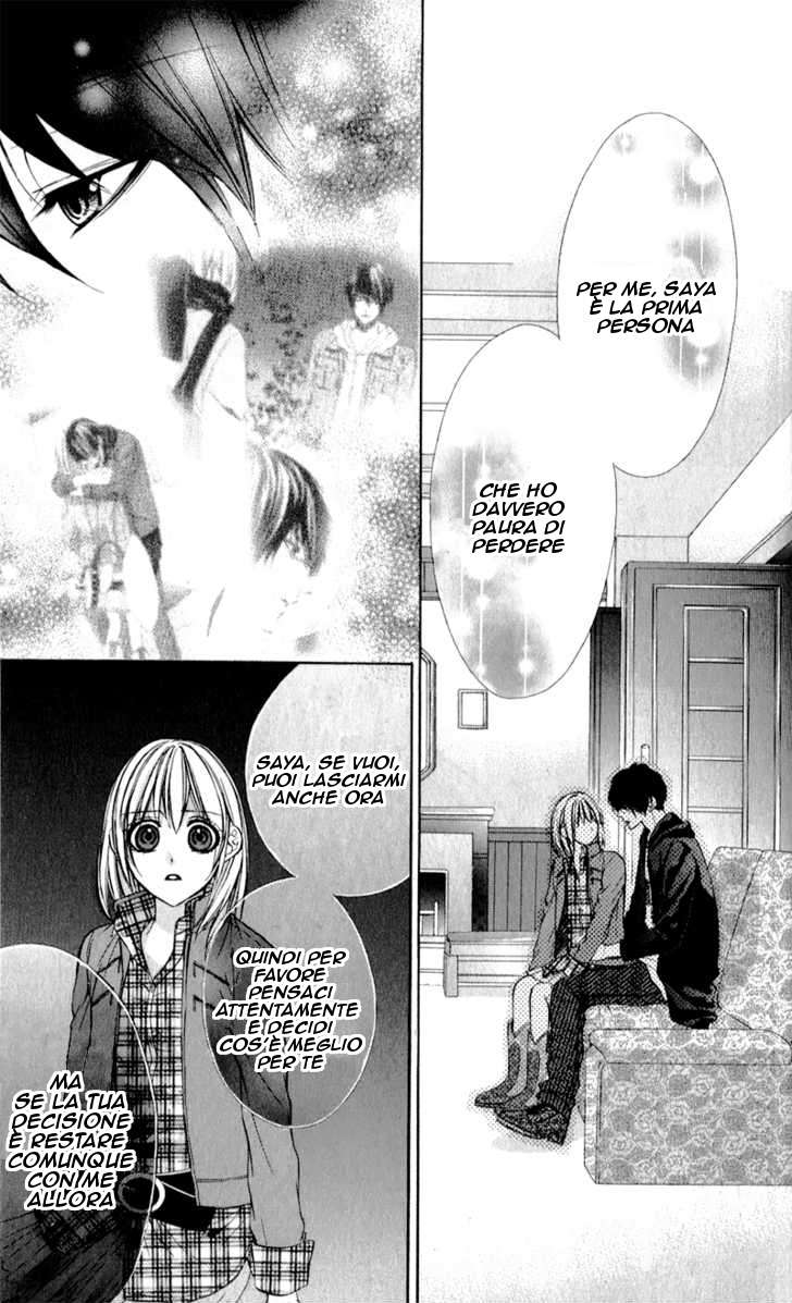 Read 16 Life Manga Online