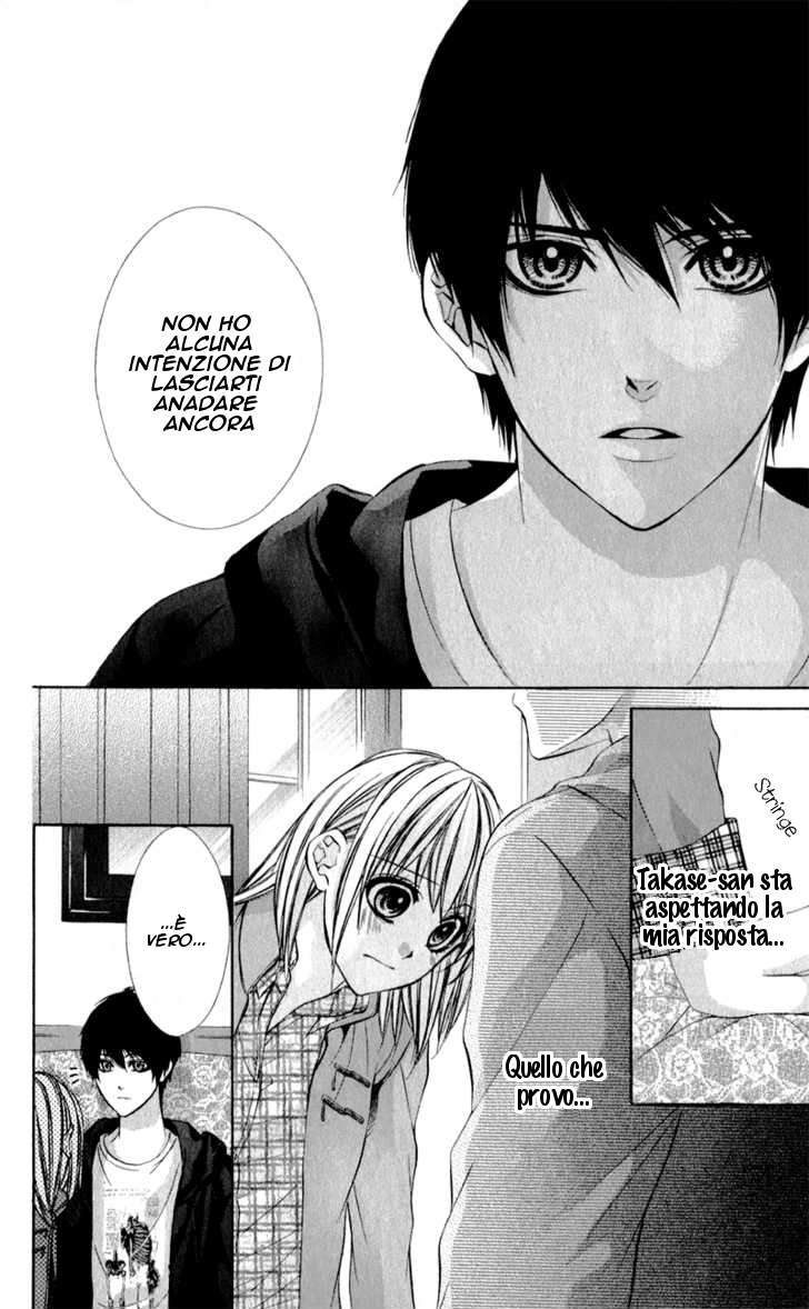 Read 16 Life Manga Online