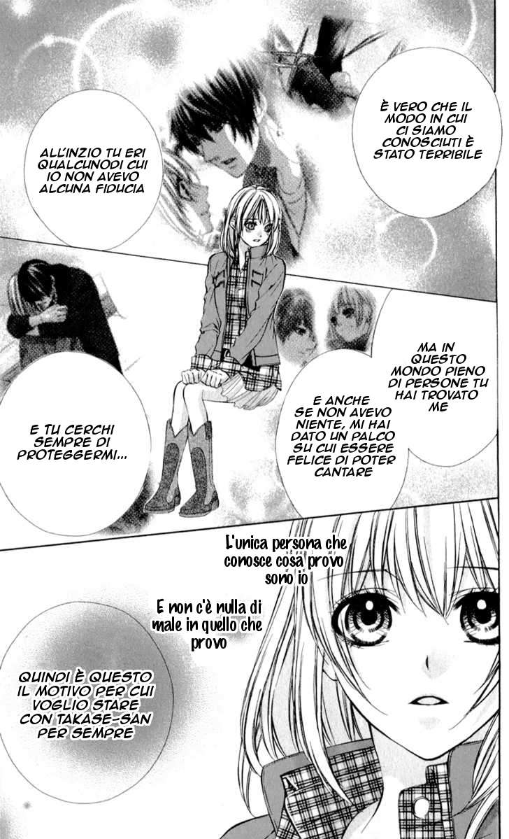 Read 16 Life Manga Online