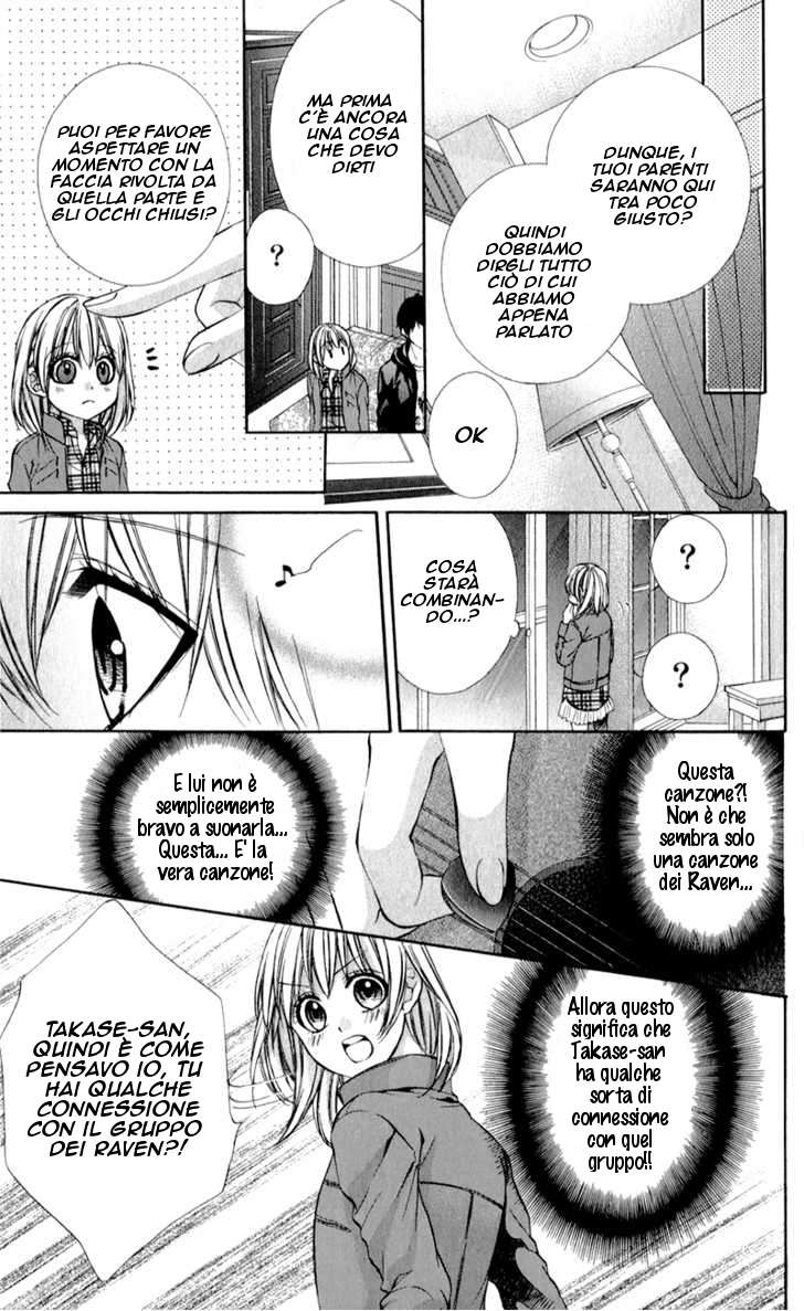 Read 16 Life Manga Online