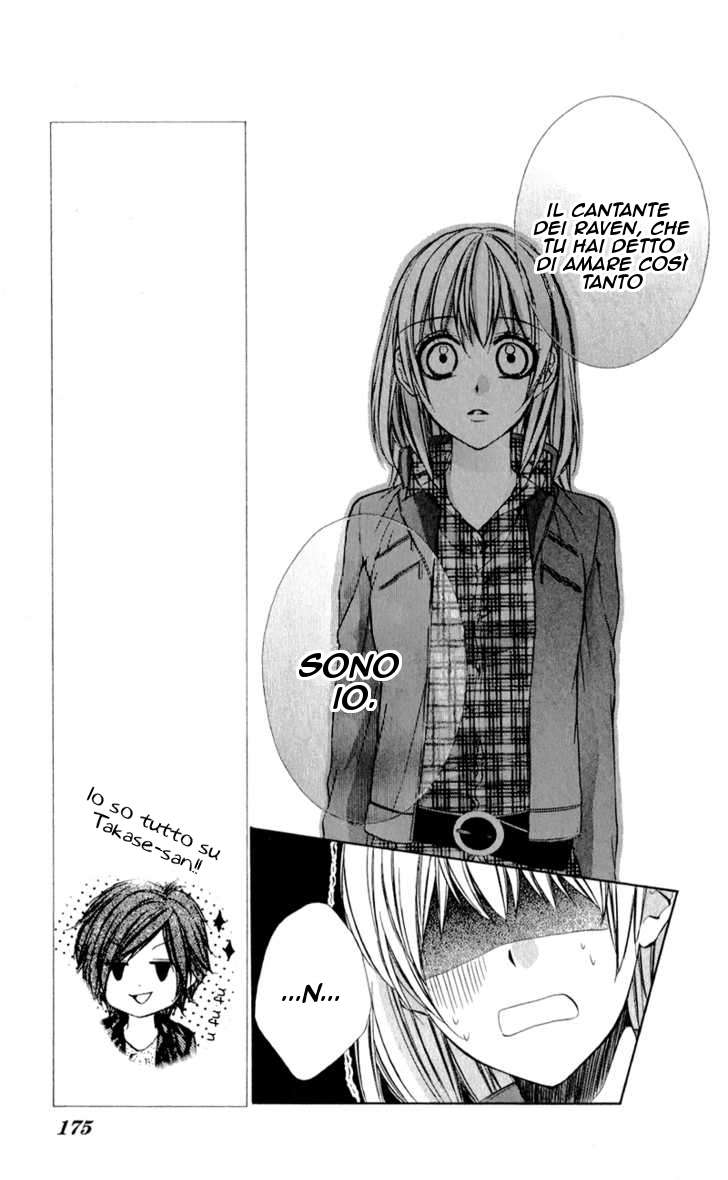 Read 16 Life Manga Online