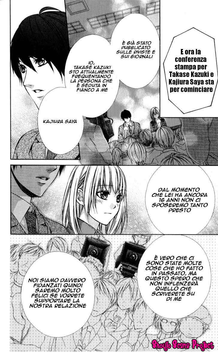 Read 16 Life Manga Online