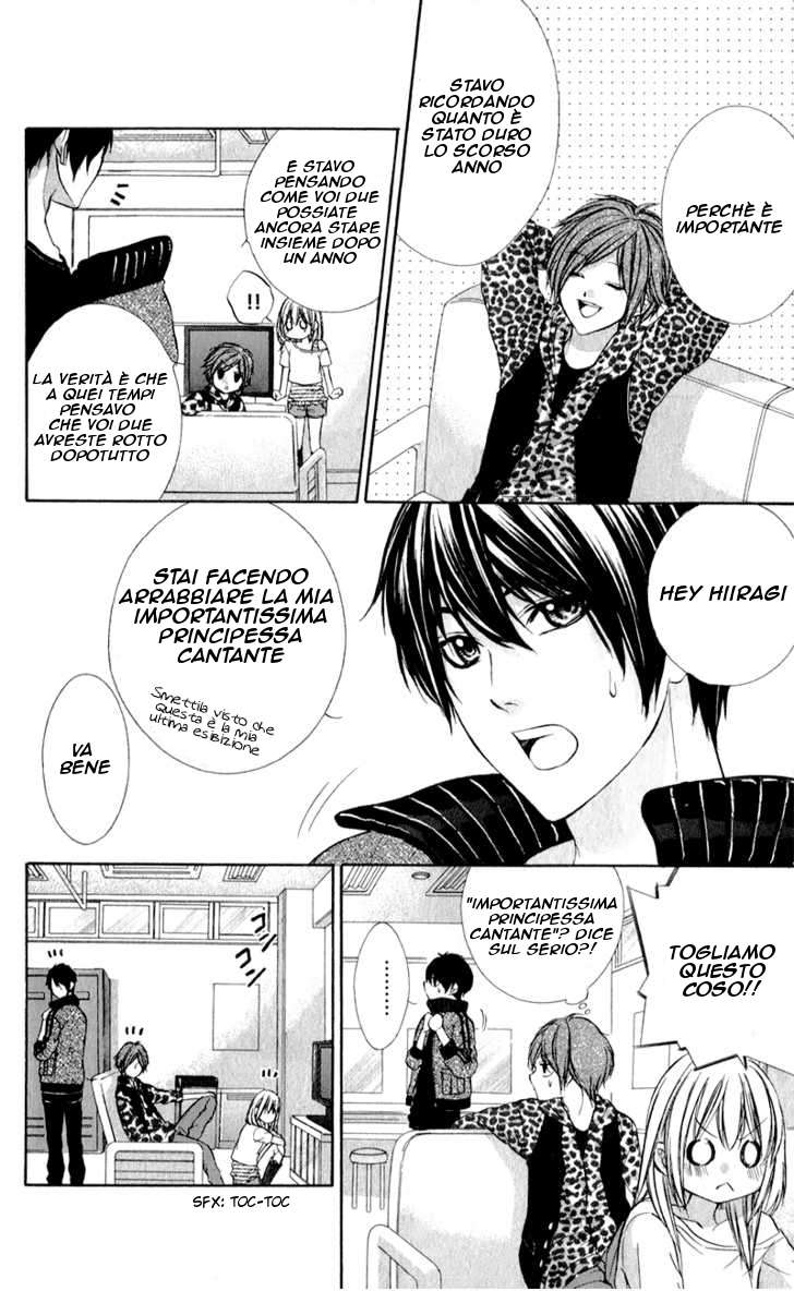 Read 16 Life Manga Online