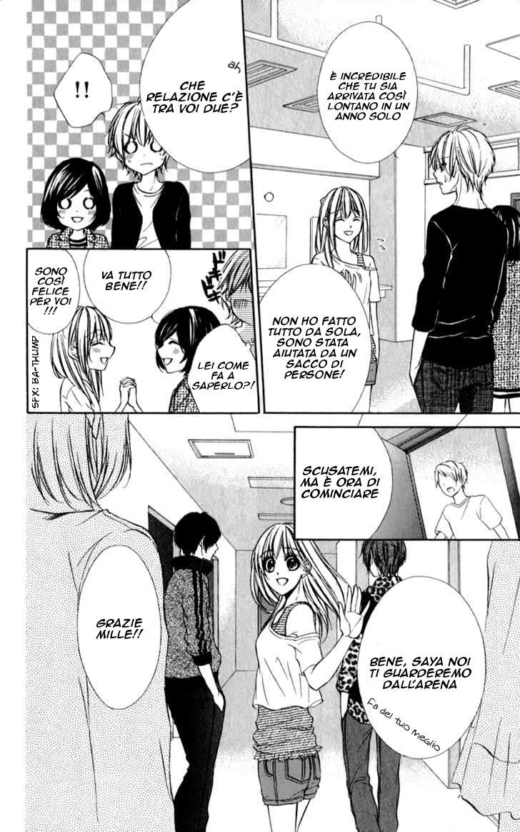 Read 16 Life Manga Online