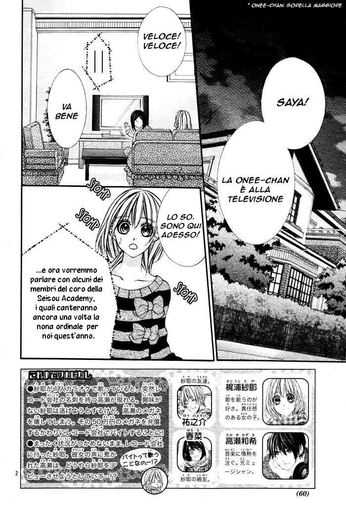 Read 16 Life Manga Online