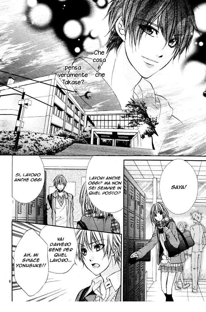 Read 16 Life Manga Online