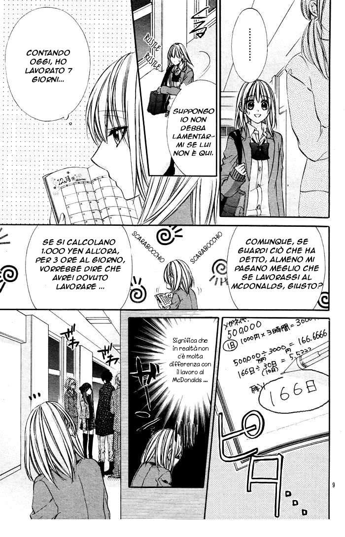 Read 16 Life Manga Online