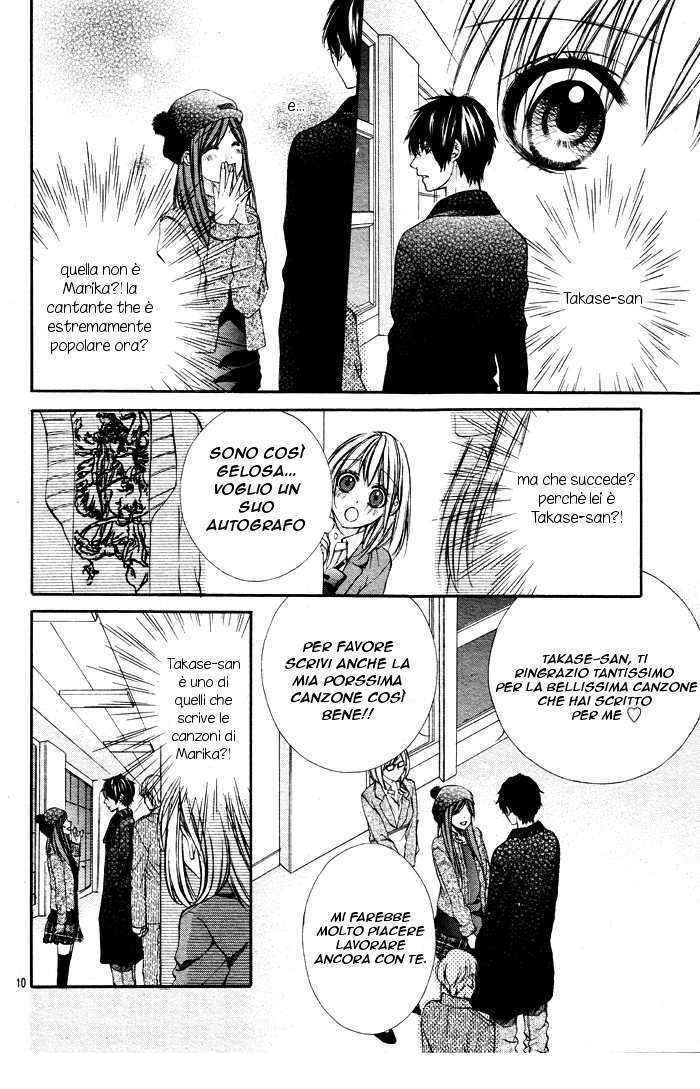 Read 16 Life Manga Online