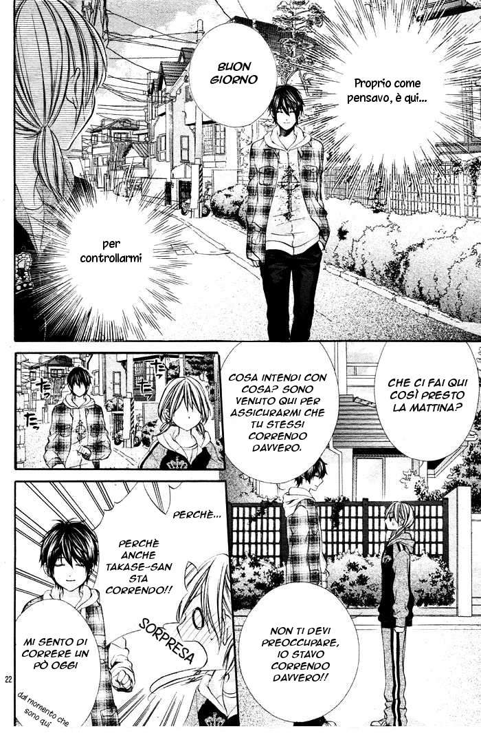 Read 16 Life Manga Online