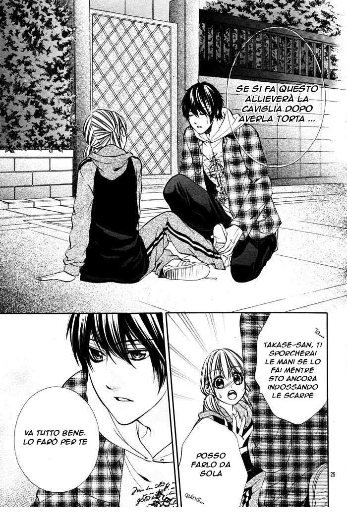 Read 16 Life Manga Online