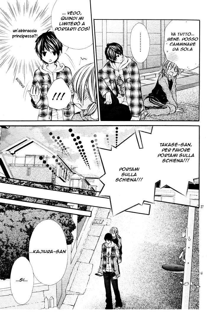 Read 16 Life Manga Online