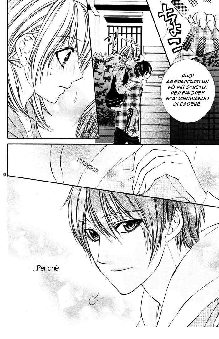 Read 16 Life Manga Online