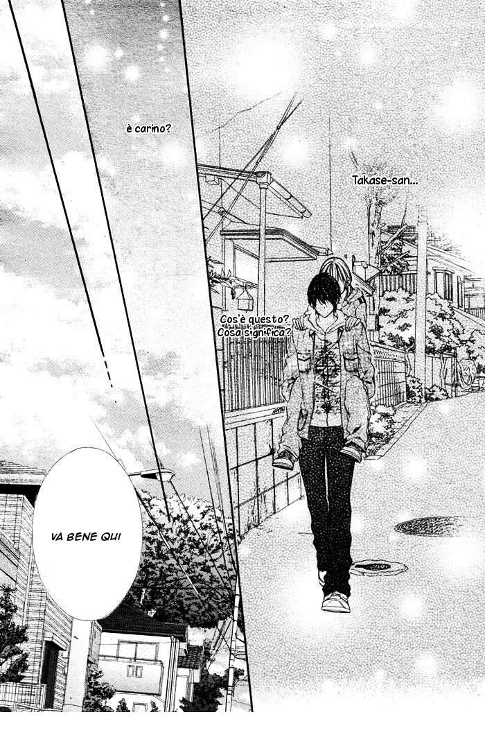 Read 16 Life Manga Online