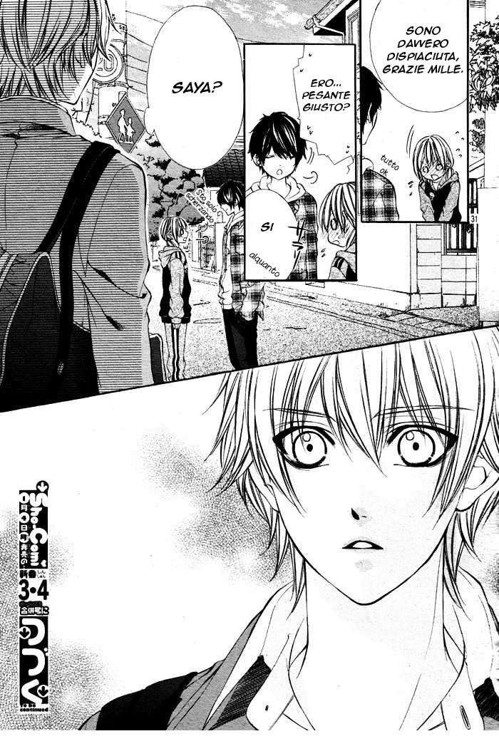 Read 16 Life Manga Online