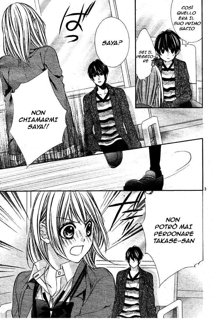 Read 16 Life Manga Online