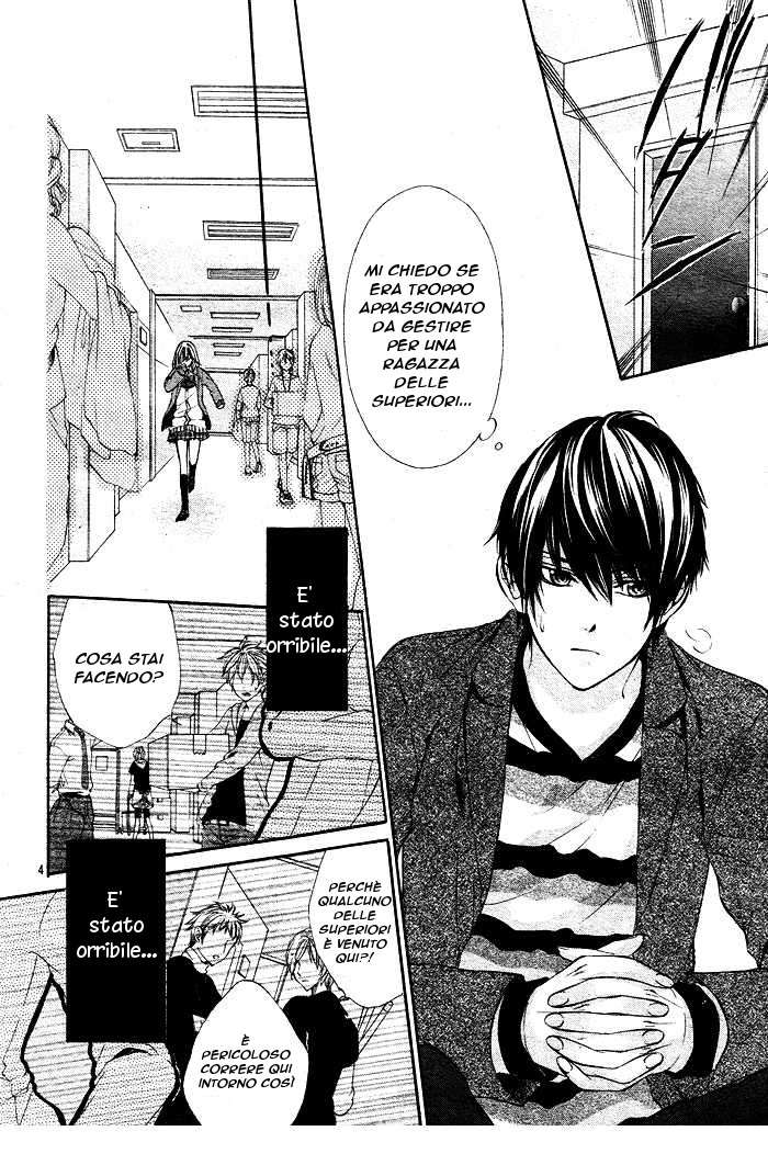 Read 16 Life Manga Online