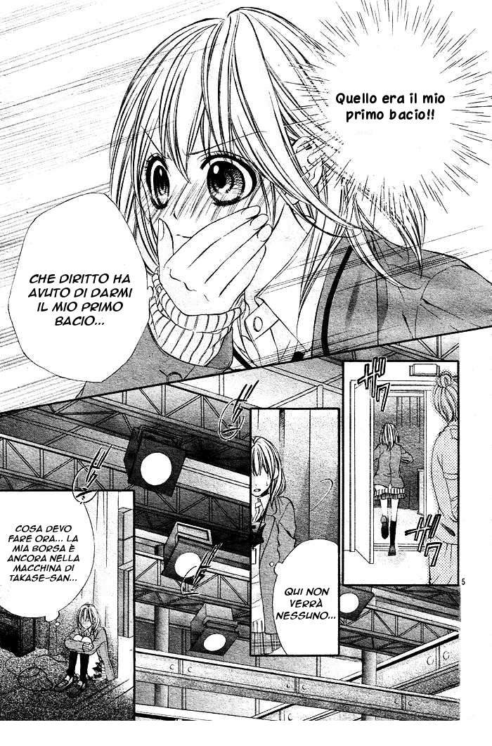 Read 16 Life Manga Online