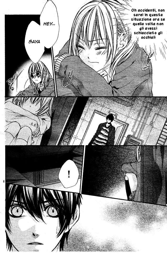 Read 16 Life Manga Online