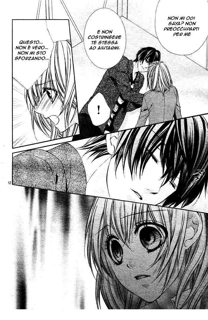 Read 16 Life Manga Online