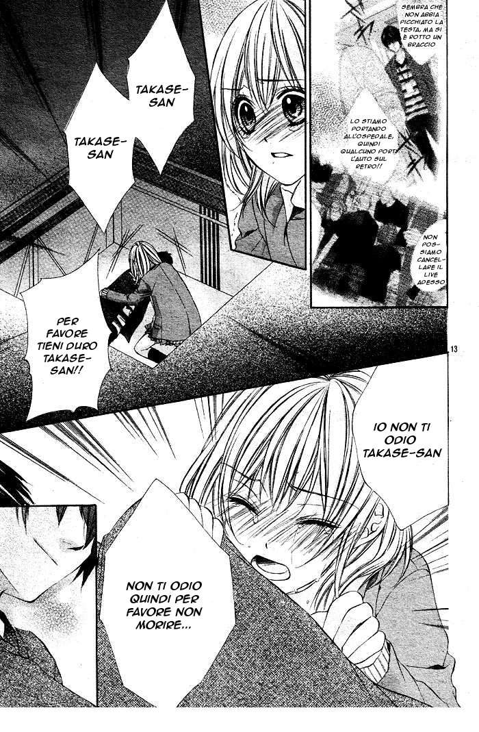 Read 16 Life Manga Online