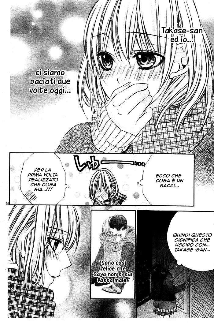 Read 16 Life Manga Online