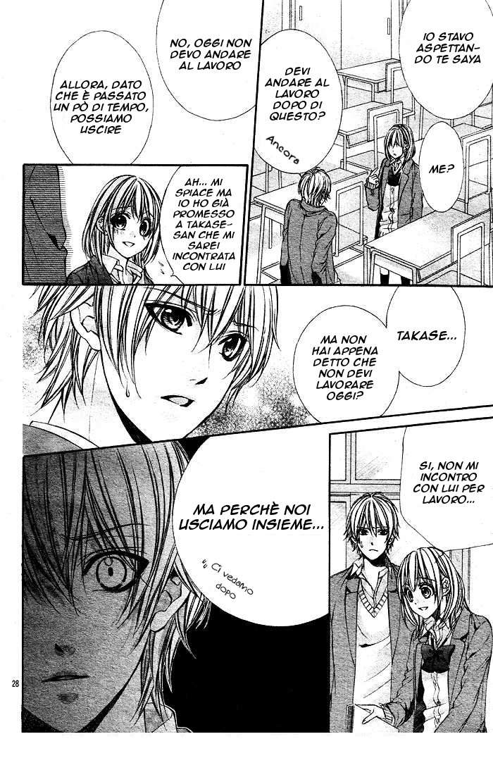 Read 16 Life Manga Online