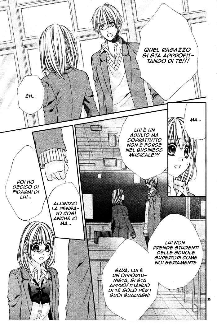 Read 16 Life Manga Online