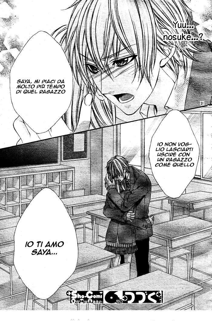 Read 16 Life Manga Online