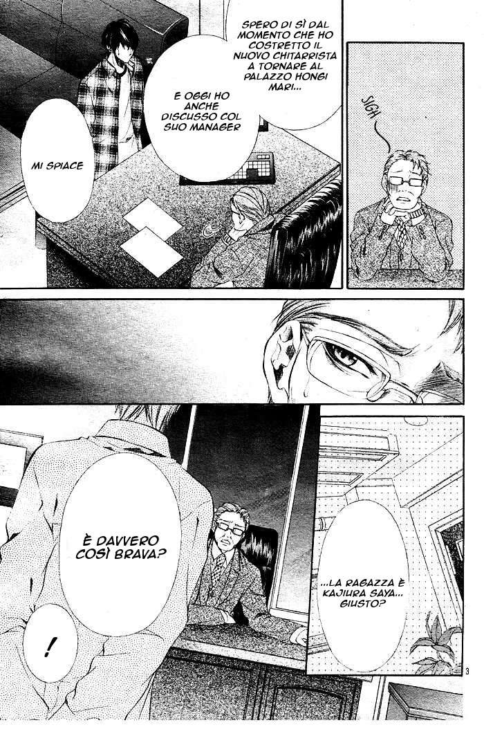 Read 16 Life Manga Online