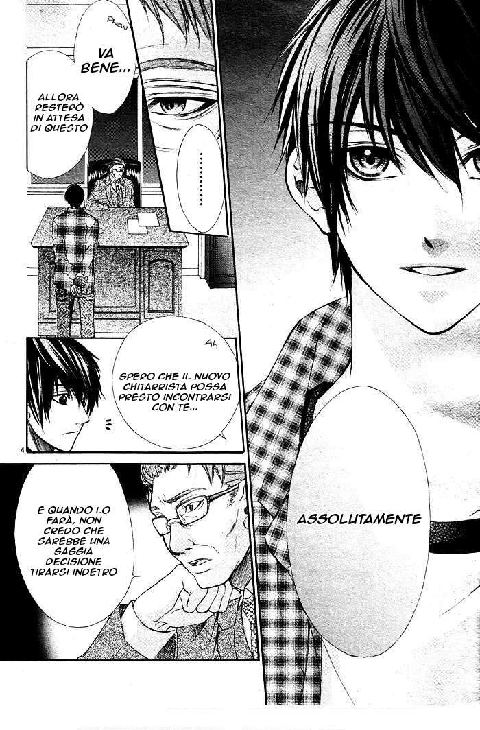 Read 16 Life Manga Online