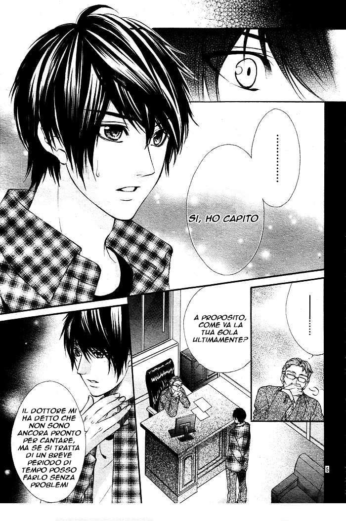 Read 16 Life Manga Online