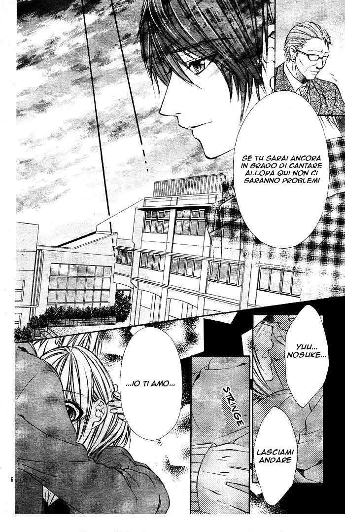 Read 16 Life Manga Online