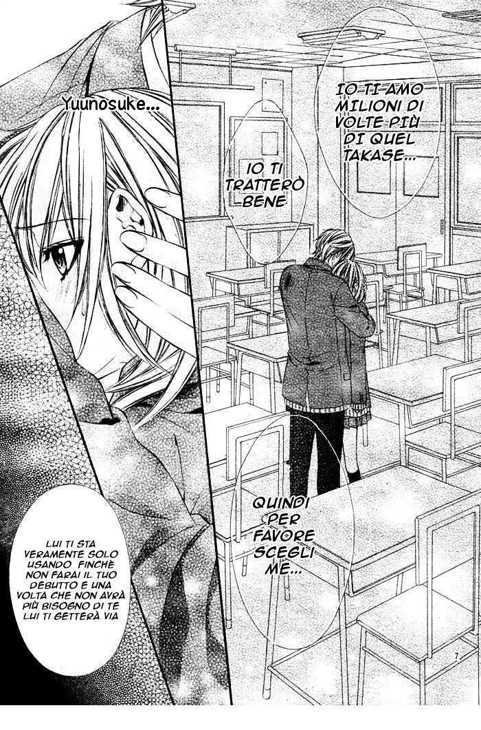 Read 16 Life Manga Online